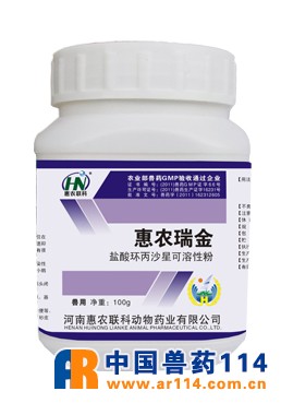 鸡有流感的症状怎么治疗?鸡禽流感有哪些症状