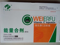 vb是什么药主治什么 09-55-34-27-48058.jpg.middle.jpg