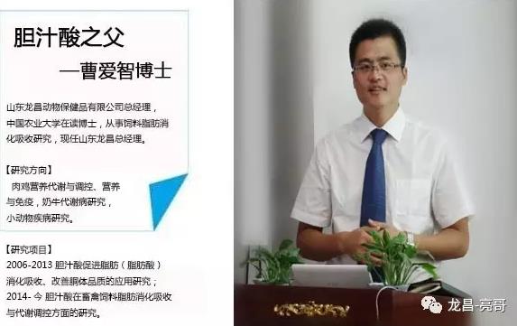 微信截图_20170327145633