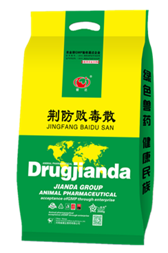 奇迹中药正_副本